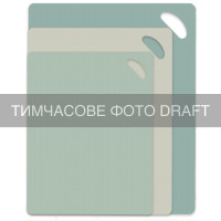 ARDESTO Набір дошок кухонних ARDESTO Gemini Gourmet, 3шт, 29x19см, 33.5x24см, 38x29см, пластик (AR1403DB)