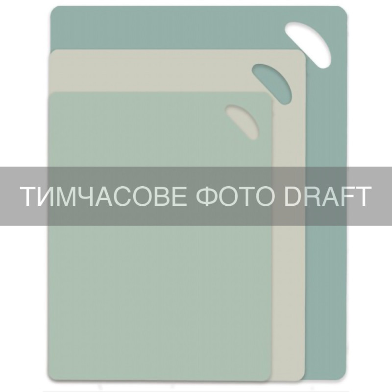 ARDESTO Набір дошок кухонних ARDESTO Gemini Gourmet, 3шт, 29x19см, 33.5x24см, 38x29см, пластик (AR1403DB)