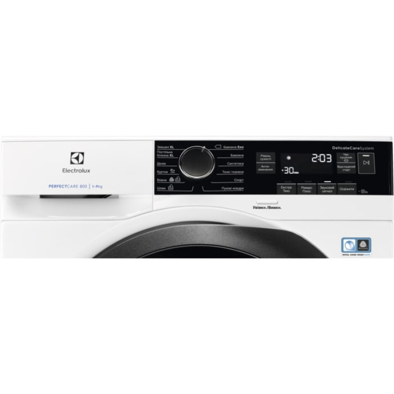 Electrolux Сушильная машина EW8H259STU