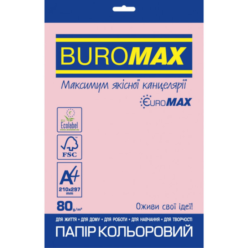 Бумага Buromax А4, 80g, PASTEL pink, 20sh, EUROMAX (BM.2721220E-10)