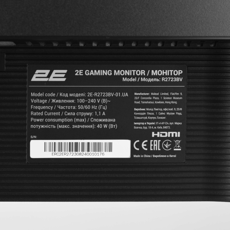 2E Gaming Монітор 27" R2723BV HDMI, DP, VA, 165Hz, 6ms, CURVED, FreeSync (2E-R2723BV-01.UA)