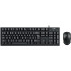 Genius Комплект клавиатура и мышь Genius KM-100SE, AI, EN/UKR, черный (31330009410)