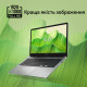Acer Chromebook CB315-4HT 15  FHD IPS Touch, Intel P N6000, 8GB, F128GB, UMA, ChromeOS, Pure Silver (NX.KBAEU.002)