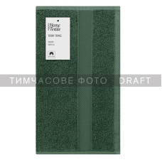 ARDESTO Terry towel Splendid 30х50cm, 100% cotton, green (ART2330GE)