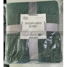 ARDESTO Jacquard Braid blanket 160х200cm, 100% polyester, emerald (ART0207JB)