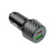 Зарядное устройство BOROFONE 1xUSB-C PD30W + 1xUSB QC3.0 48W car adapter black (6941991101175)