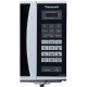 Panasonic Микроволновая печь, 23л, 800Вт, дисплей, белый (NN-GT352WZUE)