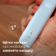 Philips toothbrush electric Sonicare 5300 Series, 62th. fluct/min, nozzle-1,blue (HX7106/01)