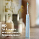 Philips toothbrush electric Sonicare 5300 Series, 62th. fluct/min, nozzle-1,blue (HX7106/01)