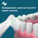 Philips toothbrush electric Sonicare 5300 Series, 62th. fluct/min, nozzle-1,blue (HX7106/01)