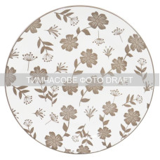 ARDESTO Тарілка обідня Ravenna, 26.8см, порцеляна, біло-бежевий (AR1327R)