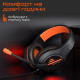 Наушники Meetion HP021 Black/Orange (MT-HP021-A)