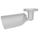 Ajax IP Wired Camera BulletCam HL white, 5MP, 2.8mm, hybrid illumination IR 35m, white LED 50m, PoE, True WDR, IP65, audio, viewing angle 100°–110°, outdoor, white (000059506)