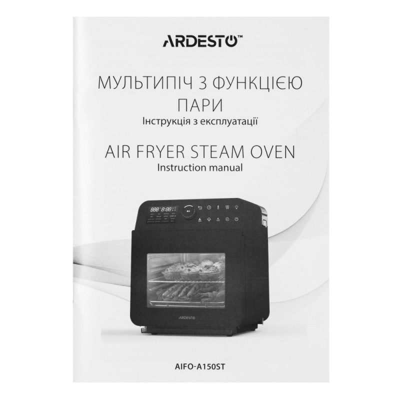 ARDESTO Мультипіч, 2250Вт, об'єм-15л, сенсорне керування, функція приготування на пару, 40-220°C, метал/пластик, біло-чорний (AIFO-A150ST)