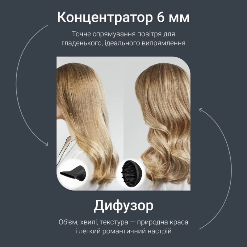 Rowenta hair dryer Tiny, 1600W, 3 modes, diffuser, ionization, cold blowing, green (HY7120E0)