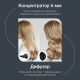 Rowenta hair dryer Tiny, 1600W, 3 modes, diffuser, ionization, cold blowing, green (HY7120E0)