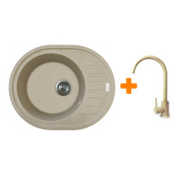 Adamant Kitchen sink Ovum, artificial stone, oval, with drainboard, 615х495х200mm, bowl - 1, over-mounted, Sahara + mixer (1824296910402)