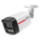 Камера видеонаблюдения Dahua DH-IPC-HFW2449TL-S-PRO (2.8)