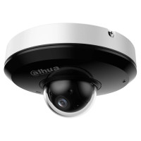 Камера видеонаблюдения Dahua DH-SD1A204DB-GNY (2.8-12)