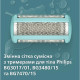 Philips Philips body Groomer replacement foil BG2010/43