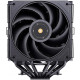 Кулер для процессора JONSBO HX6280
