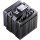 Кулер для процессора JONSBO HX6280