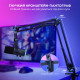 Микрофон Fifine AM8T USB Black (AM8T)