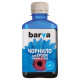 Чернила Barva Epson universal 1, water-soluble, 180г CYAN (EU1-452)