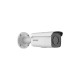 Камера видеонаблюдения Hikvision DS-2CD2T47G2-L(C) (4.0)