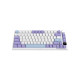 Клавиатура Ajazz AK820 Pro Gift Switch Purple RGB USB/Wireless/Bluetooth UA Purple (AK820PRO-G-PWB)
