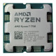 Процессор AMD Ryzen 7 7700 (100-100000592SPK)