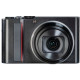 Набор блогера Hama Smartphone Tripod Pocket II Rota black (00004649)