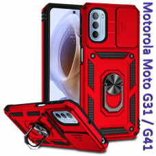 Чехол для мобильного телефона BeCover Military Motorola Moto G31 / G41 Red (708193)
