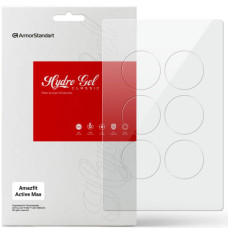 Пленка защитная Armorstandart hydrogel Amazfit Active Max 6 pcs (ARM90848)