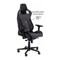 Крісло ігрове GT Racer X-8005 Dark Gray/Black Suede