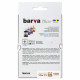 Фотобумага Barva 10x15, 255 g/m2, PROFI, 100арк, supergloss (R255-265)