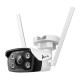 Камера видеонаблюдения TP-Link VIGI C340-W-4 (VIGI-C340-W-4)