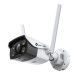 Камера видеонаблюдения TP-Link VIGI C340-W-4 (VIGI-C340-W-4)