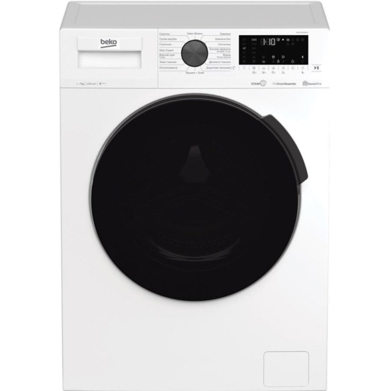 Beko WM front load, 7kg WUE7626XBCW