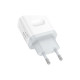 Зарядное устройство BOROFONE BA99A USB-C PD20W white (6941991121357)