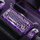 GravaStar Magnetic keyboard Mercury V75 Pro 80keys, GravaStar x Gateron Jade Gaming, USB-A, 8k, RGB, Iron Purple (GSV75PRO_PL)