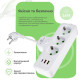 Сетевой фильтр питания XoKo XK-SPW-3-2-1-WH