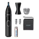 Philips Trimmer Series 5000 for beard, mustache, edging, eyebrows, nose and ears, 1хАА, nozzles-4, steel, case, black (NT5650/16)