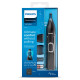 Philips Trimmer Series 5000 for beard, mustache, edging, eyebrows, nose and ears, 1хАА, nozzles-4, steel, case, black (NT5650/16)