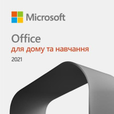 Microsoft Office Home and Business 2021 ESD (79G-05338)