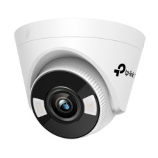 Камера видеонаблюдения TP-Link VIGI-C440-W-4