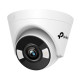 Камера видеонаблюдения TP-Link VIGI-C440-W-4