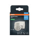 Osram Датчик руху OSRAM SENSOR WALL IP44 білий (4099854454134)