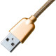 Дата кабель USB 2.0 AM to Micro 5P 1.0m 1.5A, Gold Grand-X (MM02G)