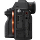 Sony Цифр. фотокамера Sony Alpha 7M4 28-70mm II Kit Black (ILCE7M4MB.CEC)